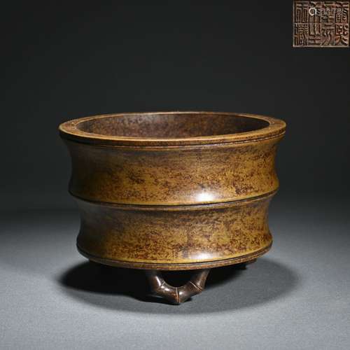 Bamboo censer