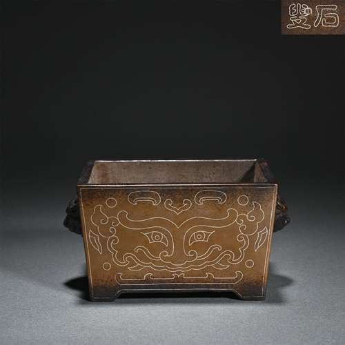 Stall stove with animal ears and taotie patterns