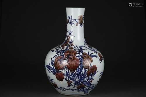 Blue and white underglaze red longevity peach globe vase