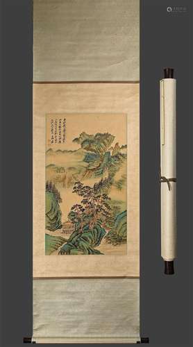 Zhang Daqian (Returning to Summer Mountain with Clouds) Silk...