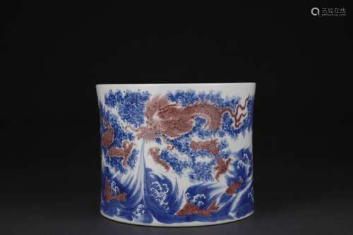 Blue and white underglaze red dragon brush pot