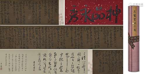 Handroll of Wang Chong, a calligrapher of the Ming Dynasty;W...