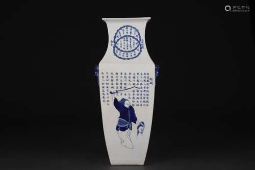 Blue and white square vase without double spectrum