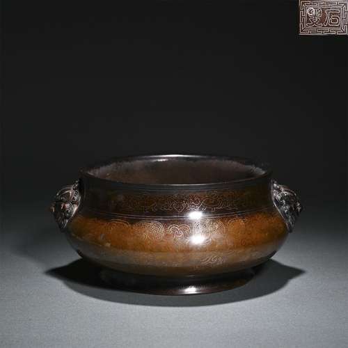 Ornamental Ear Incense Burner