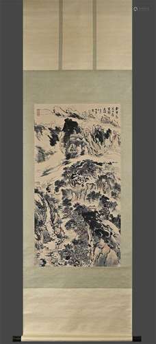 Lu Yanshao's Boutique (Landscape Map) Old Paper Silk Mountin...