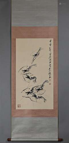 Qi Baishi's Boutique (Shrimp Picture) Old paper damask mount...