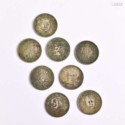 Eight coins in a group