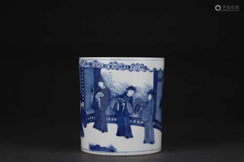 Blue and white character brush pot