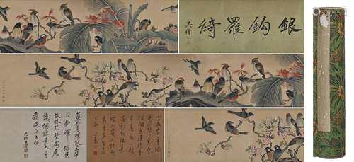 Jiang Tingxi's exquisite (flowers and birds) silk scroll;Pu ...