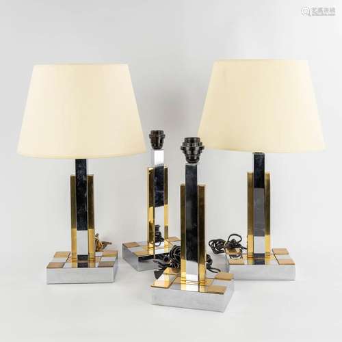 Belgo Chrome, a set of 4 identical table lamps. Circa 1980. ...