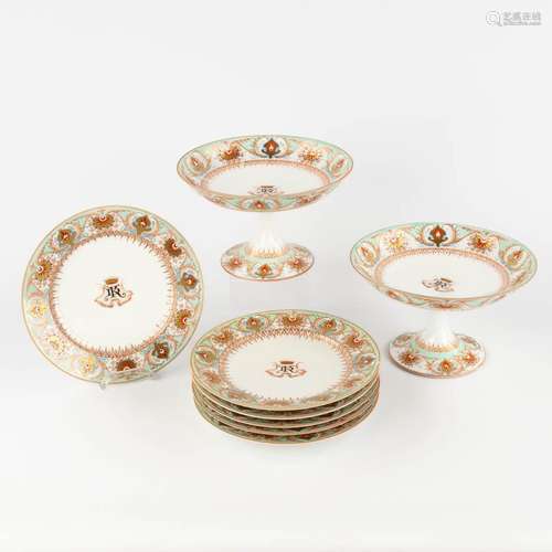 A set of 2 tazza and 6 plates, Count 'De Kerckhove', Brussel...