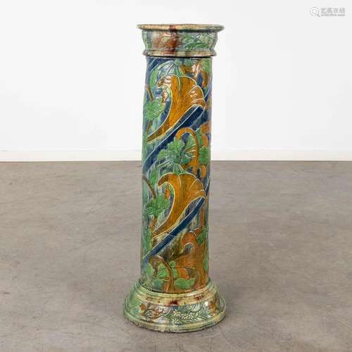 Léo MAES-VEREENOOGHE (XIX-XX) 'Pedestal' Flemish Earthenware...