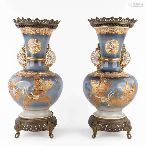 A pair of Japanese Satsuma vases, mounted with brass. Circa ...