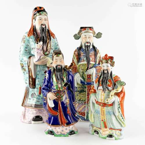 Four Chinese Famille Rose statues of Wise men. 20th C. (D:17...