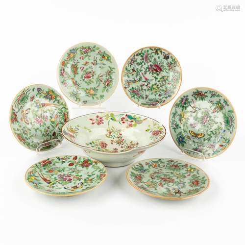 A Chinese shaving bowl and 6 celadon plates, decorated with ...