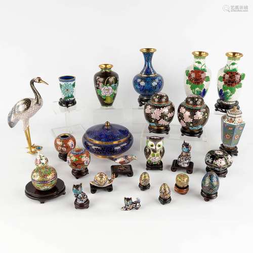 A large collection of 25 items and figurines, cloisonné bron...