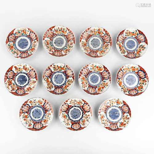 Eleven plates, Japanese Imari porcelain, 19th/20th C. (D:22 ...