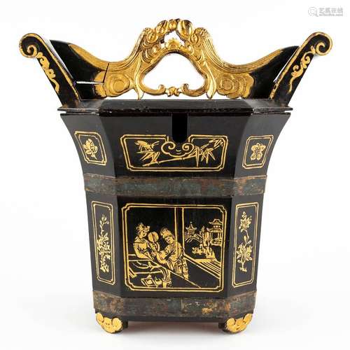 A Chinese carrying case for a teapot, gilt wood with lacquer...