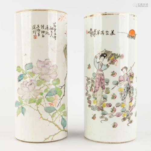 Two Chinese hat stands, decor of ladies and Fauna and Flora....