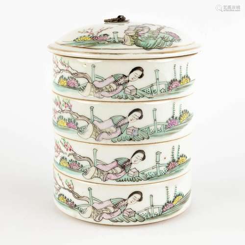 Four stackable Chinese storage pots, decorated with ladies, ...