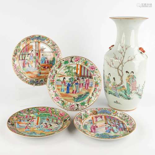 A Chinese Vase and 4 Kanton plates, decorated with figurines...