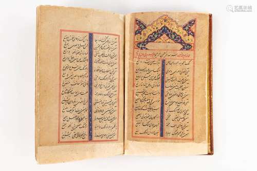 A Qajar Diwan Ali Ibn Abi Talib, Qajar, Perisa, Dated 1221AH...