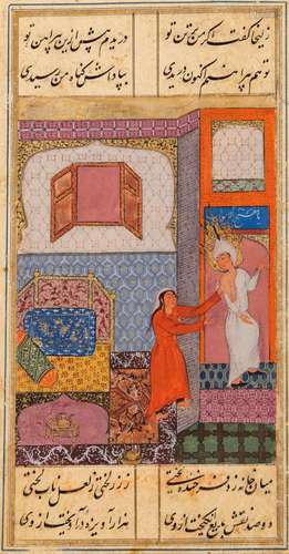 A Safavid miniature of Yusuf and Zulaikha, Persia, 16th C. (...