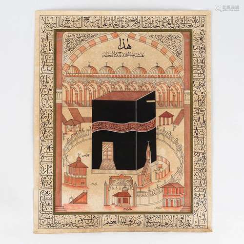 Two Ottoman vieuws of the Al-Masjid Al-Haram, Early 20th C. ...