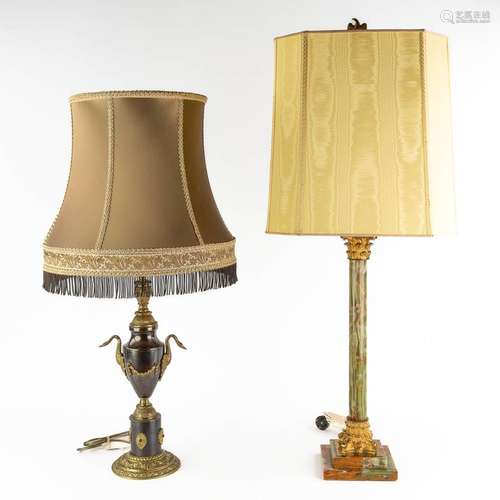 Two table lamps, onyx and bronze, bronze in Empire style. 20...