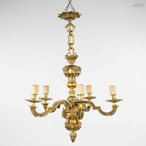 An large bronze Mazarin chandelier, decorated with ladies. 2...