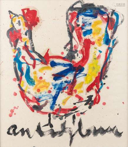 Anton HEIJBOER (1924-2005) 'Chicken' watercolour on paper. (...