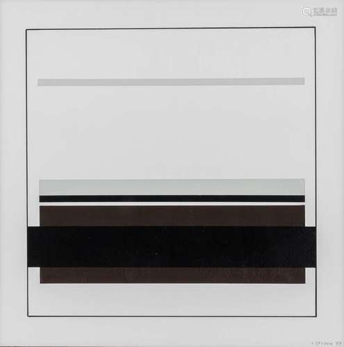 Gilbert DECOCK (1928-2007) 'Abstact' oil on paper. 1988. (W:...