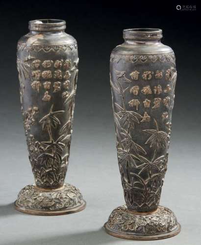 CHINE du SUD, vers 1900  Paire de vases de forme ovoïde en a...