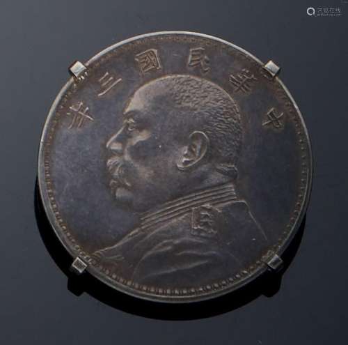 CHINE  Pièce de 1 Yuan, République 3ème année (1914) monté e...
