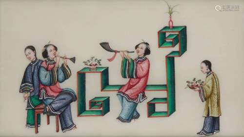 CHINE, fin XIXe siècle  Deux gouaches de Canton sur papier d...