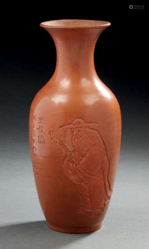 CHINE, deuxième moitié du XXe siècle  Vase balustre en grès ...