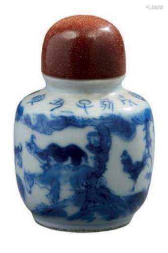 CHINE, XIXe siècle  Lot de deux petits flacons en porcelaine...