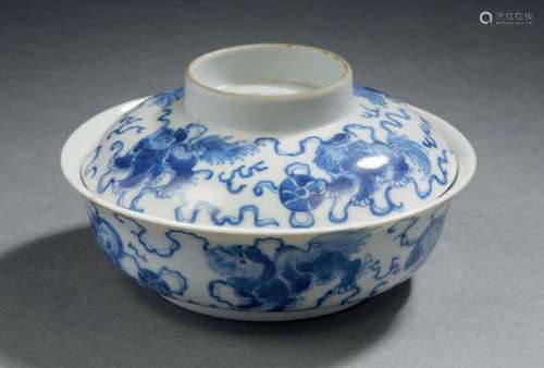CHINE pour le VIETNAM, XIXe siècle  Coupe couverte en porcel...