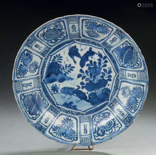 CHINE, période Wanli (XVI-XVIIe siècle)  Important plat en p...