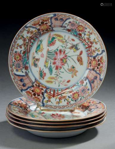 CHINE, XVIIIe siècle  Suite de cinq assiettes en porcelaine ...