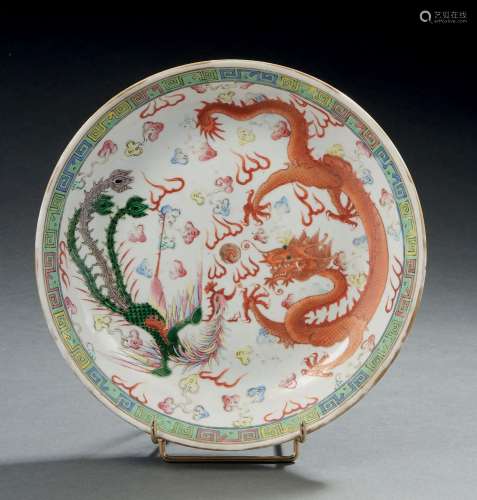 CHINE, marque et époque Guangxu (1871- 1908)  Coupe en porce...