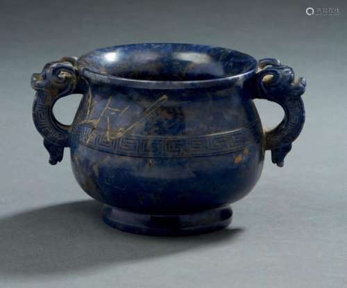 CHINE début XXe siècle  Brûle-parfum en lapis lazuli bleu, d...