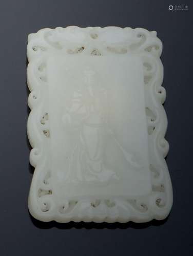 CHINE, XXe siècle  Pendentif en jade blanc, à décor en médai...