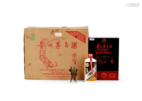 2003年产飞天牌「珍品」贵州茅台酒（木珍）