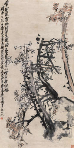 吴昌硕 1919年作 梅石图 镜片