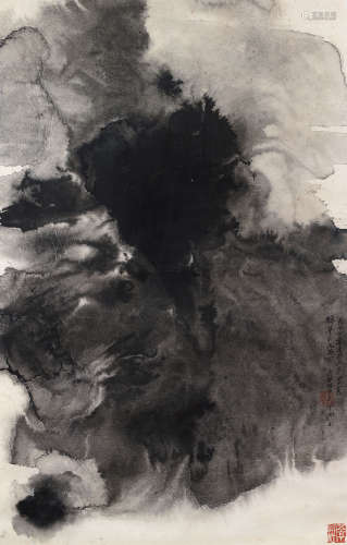 张大千 1968年作 云霭仙游 镜片