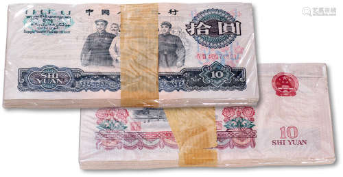 1965年中国人民银行第三版人民币拾圆“大团结”百联一刀全新