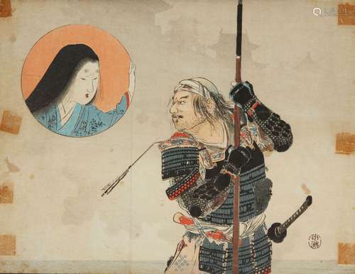 JAPON Estampe japonaise représentant une femme dans un cercl...