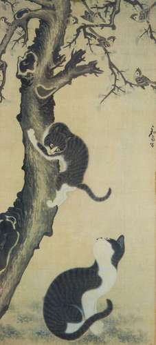 CHINE   Impression en couleurs sur papier  \"Chats grim...