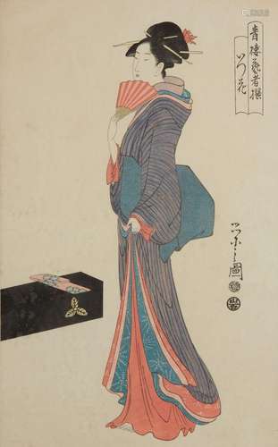 JAPON Estampe sur papier en couleurs représentant une femme ...